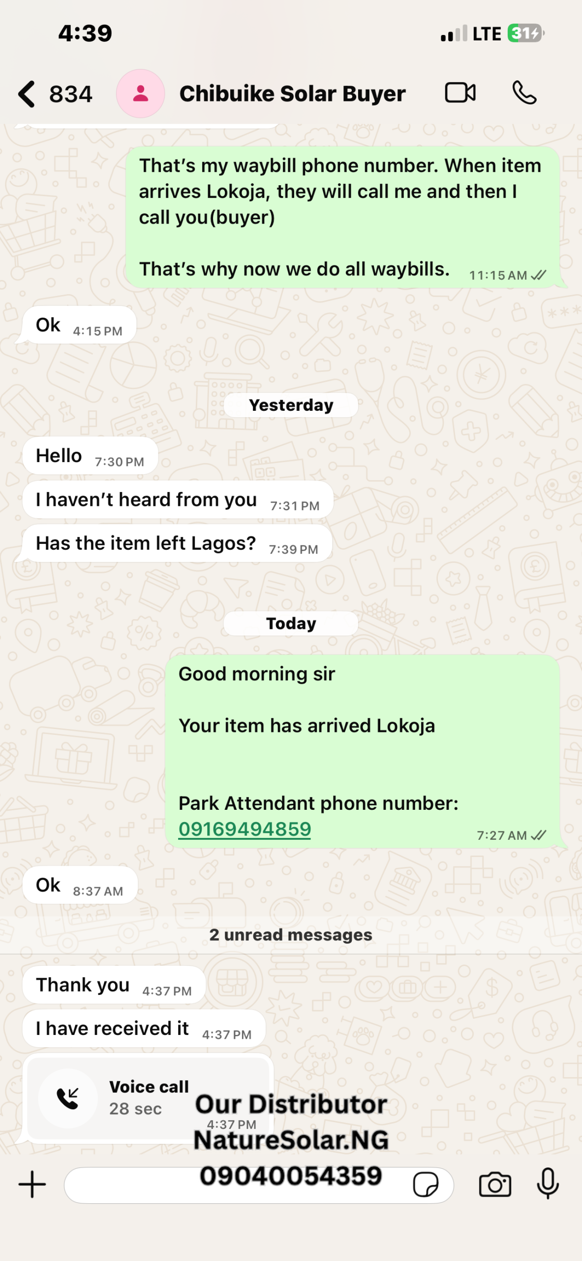 Itel Power Tank